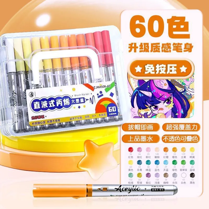 12/60 Colors Acrylic Paint Pens Markers Brush Tip Paint Markers For Rock Painting Wood Canvas Christmas Art Supplies Stationery