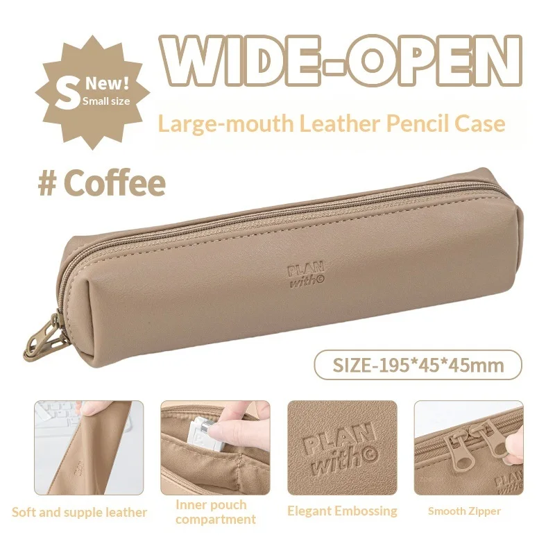 Compact Waterproof PU Leather Pencil Case - Durable and Easy to Clean Stationery Organizer