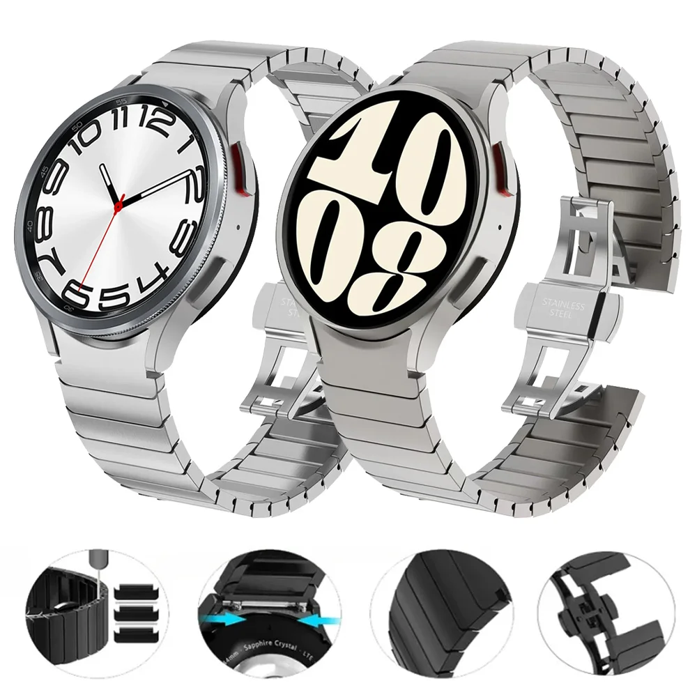 Elegant High-End Metal Link Strap