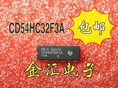 

Бесплатная доставка CD54HC32F3 модуль 5 шт./партия