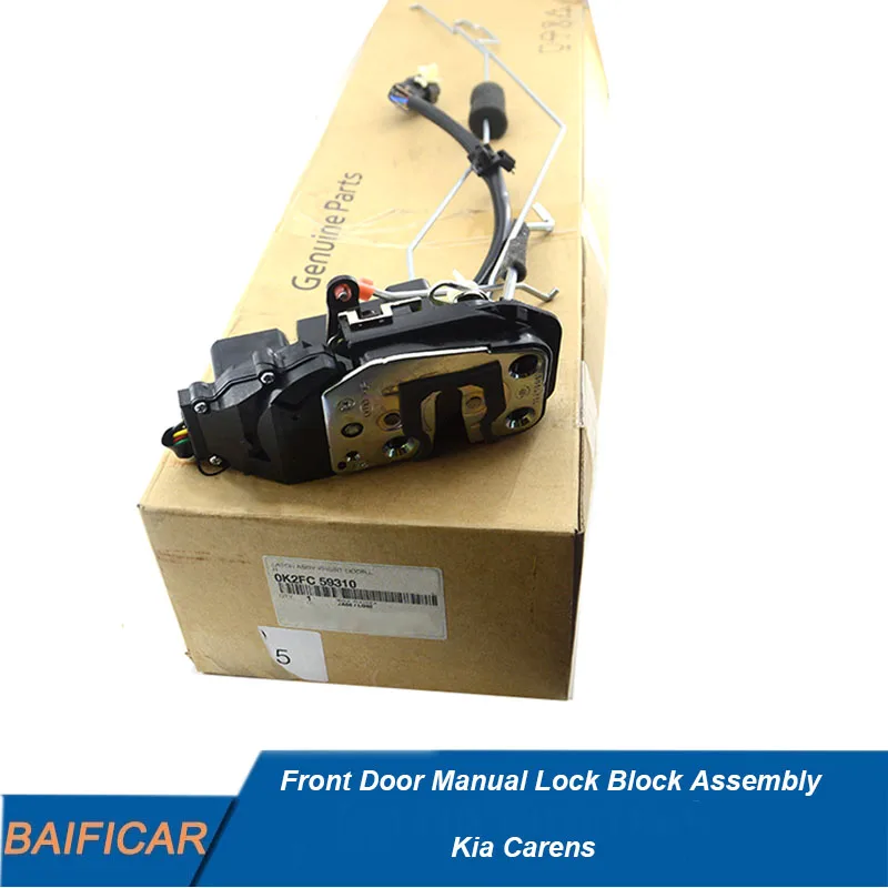 Baificar Genuine Front Door Manual Lock Block Assembly 0K2FC58310 0K2FC59310 For Kia Carens