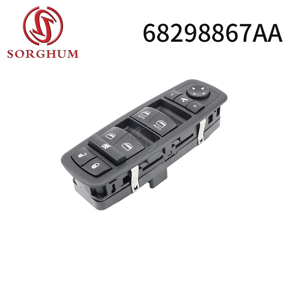 

SORGHUM 68298867AA For Dodge Grand Caravan Ram 1500 2500 3500 Chrysler Town Country Car Master Power Window Switch With Folding