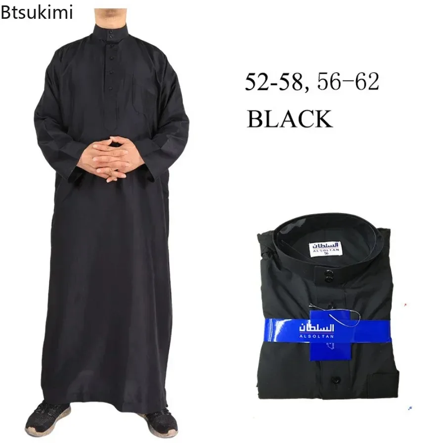 Ropa islámica de manga larga para hombre, vestido musulmán suelto, caftán Thobe, Arabia Saudita, Kurta de Pakistán