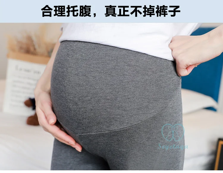 Summer Thin Modal Cotton Maternity Legging Adjustable High Waist Belly Casual Pencil Pants Clothes for Pregnant Women Pregnancy