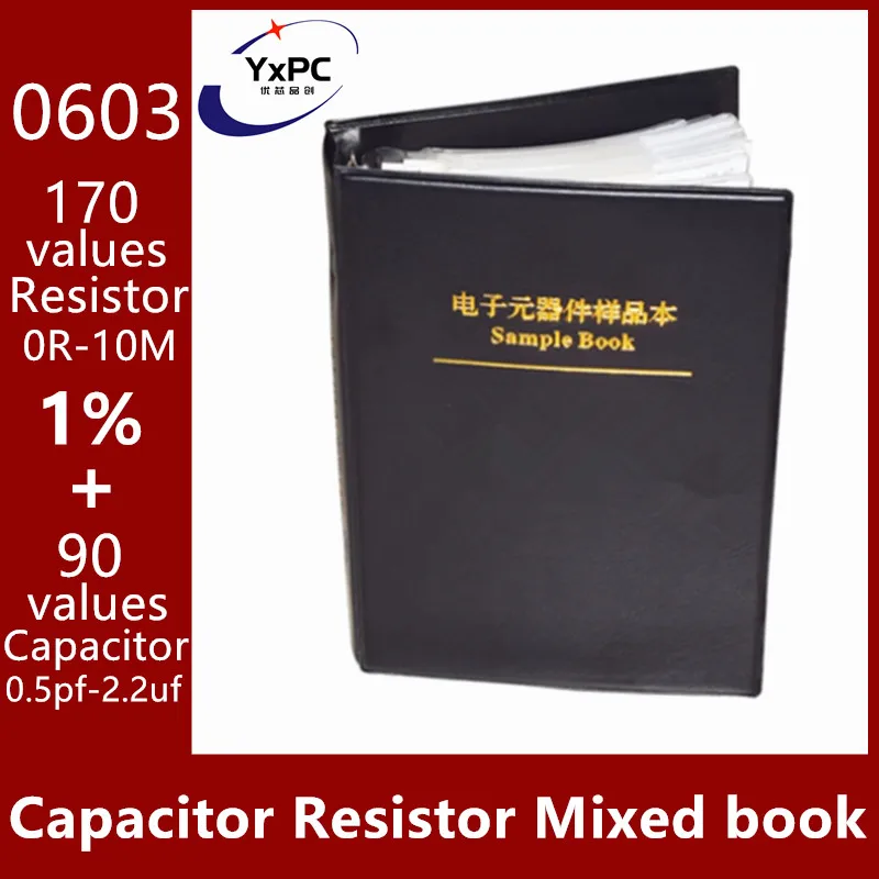 Capacitor Resistor Mixed book 0603 SMD (0Ω-10MΩ) Chip Resistor 1%+ (0.5pf-2.2uf) SMT Capacitor Assortment Kit Pack Sample Book capacitor resistor mixed book 0805 smd 0ω 10mω chip resistor 1% 0 5pf 10uf smt capacitor assortment set pack sample book