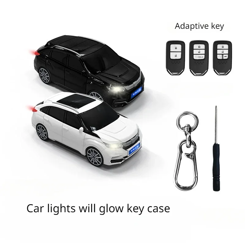 

Для автомобильного ключа Honda