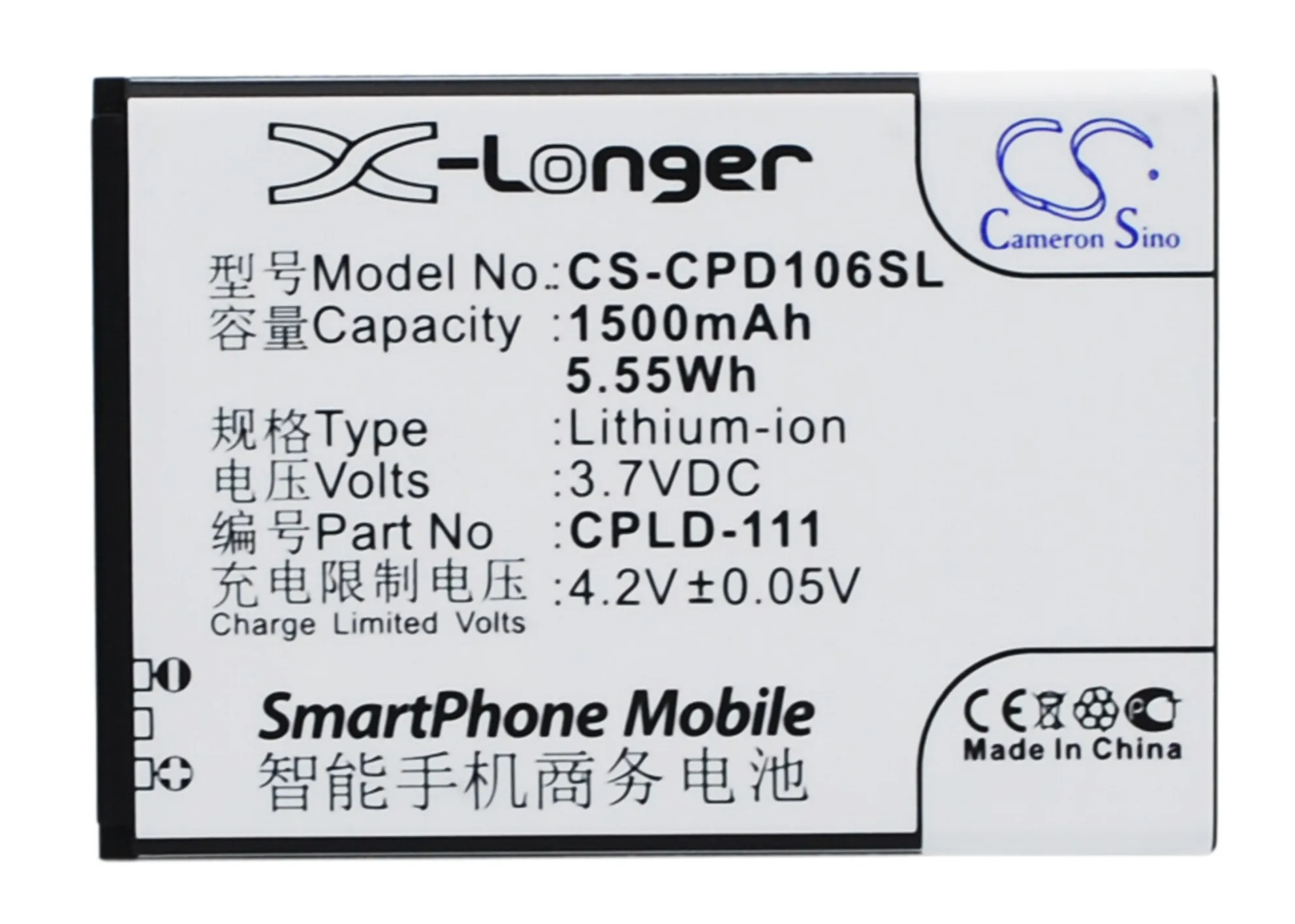 CS 1500 мАч/5.55Wh батарея Вертикальный чехол-книжка для Coolpad 5213 5216d CPLD-106 CPLD-111 |