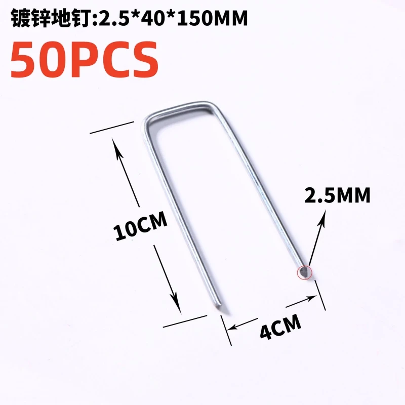 Pin for Securing Weed Barrier Fabric Stakes Galvanized Landscape Staple Heavy Duty U Shaped Garden Metal Landscape Ground