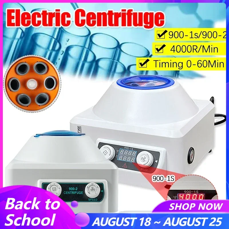4000rpm/min Electric Centrifuge Plasma Centrifuge Experimental Instrument Desktop Stepless Speed Regulation Timing Centrifuge 900-2 / 900-1S