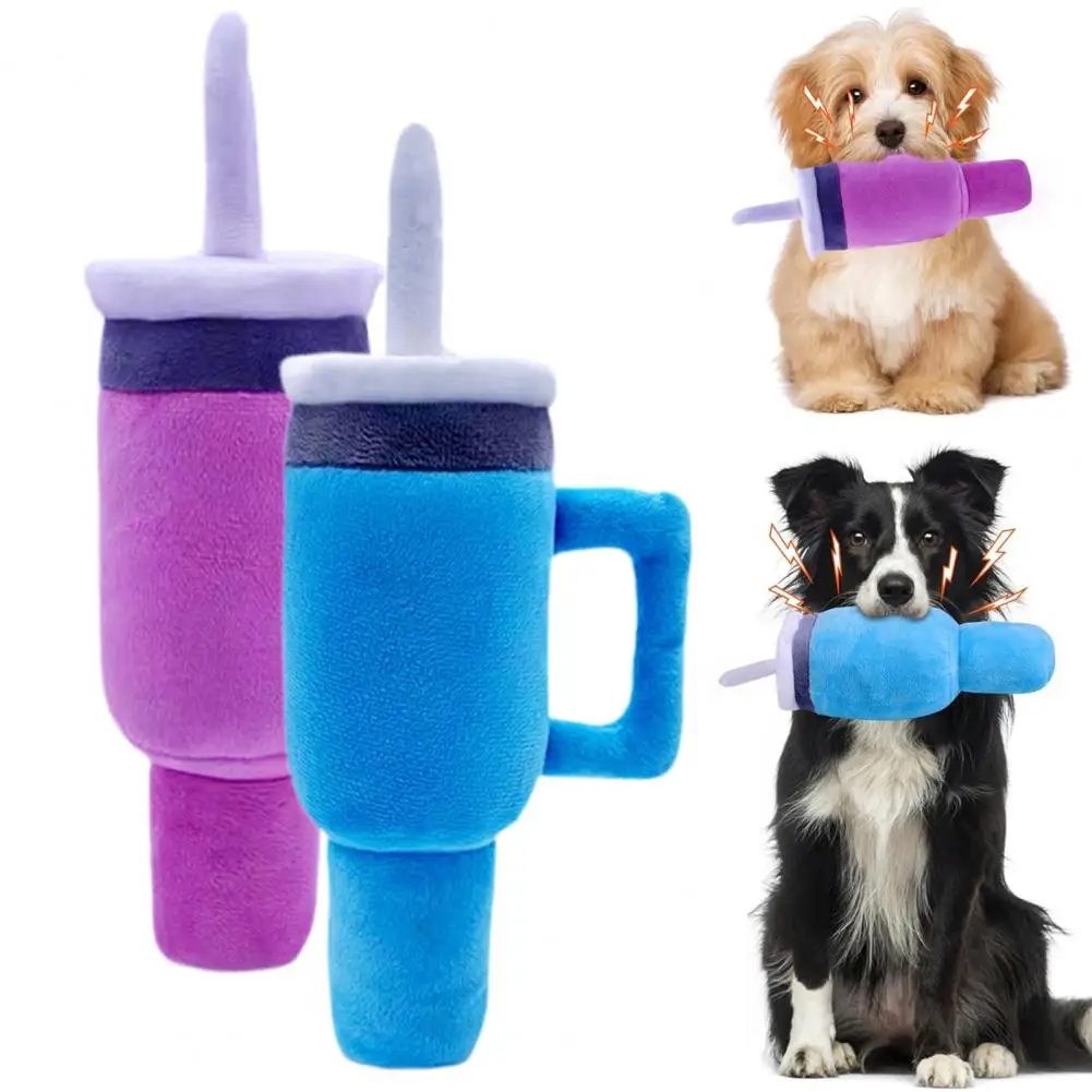 

Plush Dog Toy Fluff Tuff Dog Toy with Squeaky Ball Plush Handle Cup Design for Small Medium Dogs Funny Tumbler Toy Curiosity