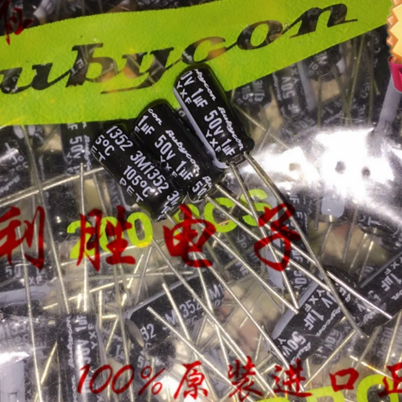 

50 шт. 1 мкф 50 в рубиновый электролитический конденсатор RUBYCN 50 в 1 мкФ