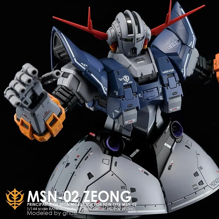 モデルデカール RG 1/144 MSN-02 ジオングモデルキットゴースト