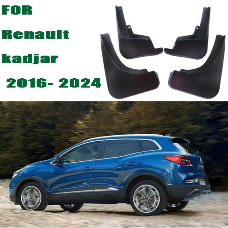 Автомобильные аксессуары для Renault kadjar 2016 2017 2018 2019 2020 2021 2022 2023 2024 Брызговики, грязевые щитки, брызговики, брызговики