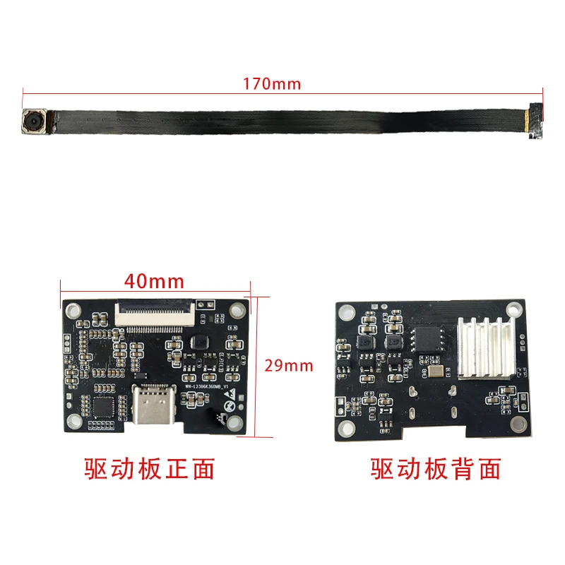 4K 12MP HD USB3.0 Camera Module IMX258 CMOS Wide Angle Autofoucs H.264 UVC plug and play Type-C camera module