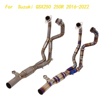 Escape Motorcycle Front Connect Tube Head Link Pipe Titanium Alloy Exhaust System For Suzuki GSX250 250R 2016-2022