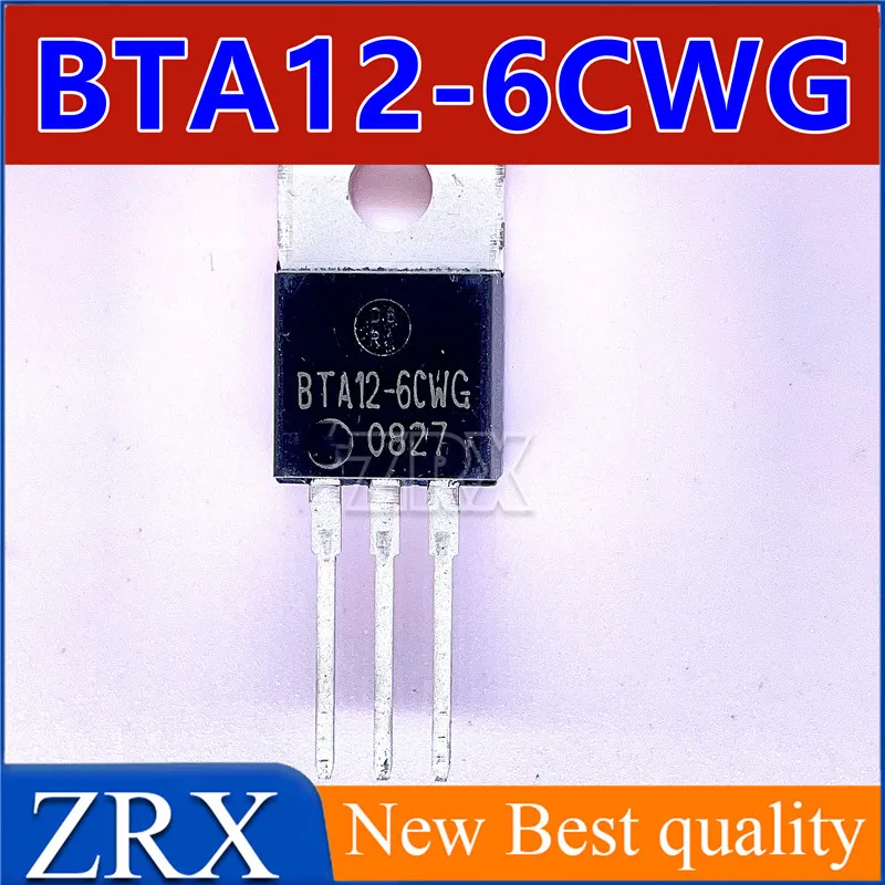 

5 шт./партия, флейта-220, Новинка