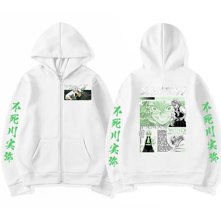 Anime Demon Slayer Zip Hoodie Shinazugawa Sanemi Men Women