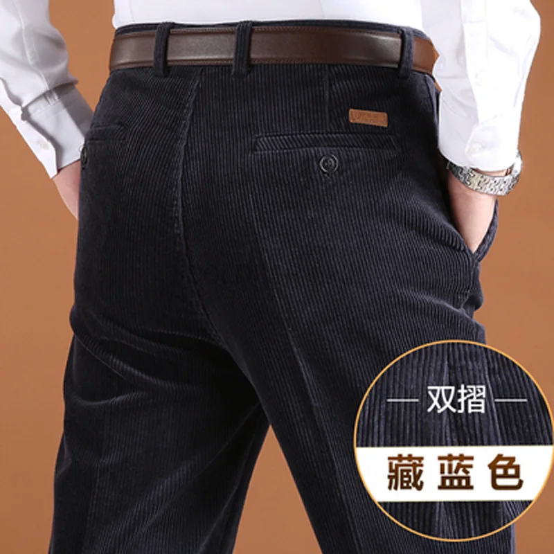 Big Size casual pants corduroy pants for Men Straight Thick Warm Autumn Winter Work Trousers Men High Waist Casual Pants