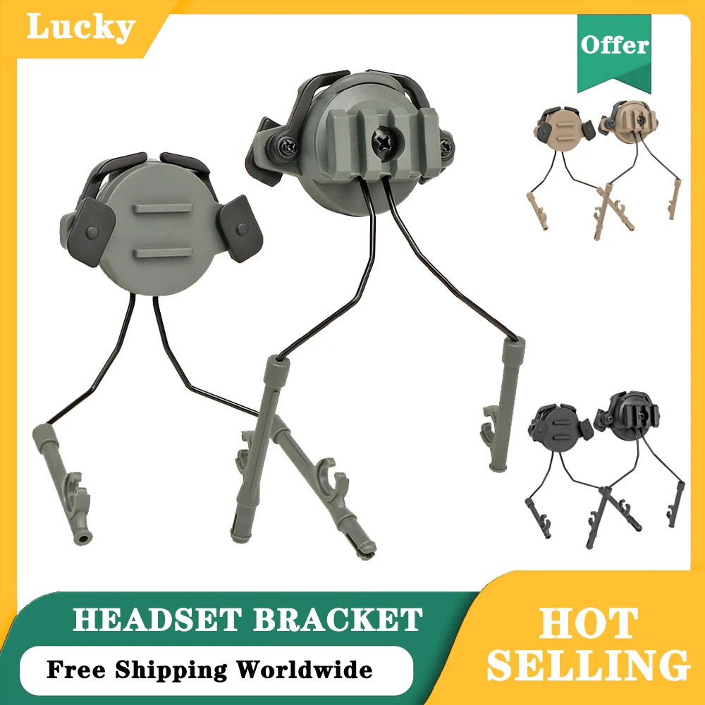 

Tactical Fast Rail Mounts Headset Rail Adapter Headset Holder Set Shooting Helmet 360 Rotation Helmet Rail Suspension Bracket