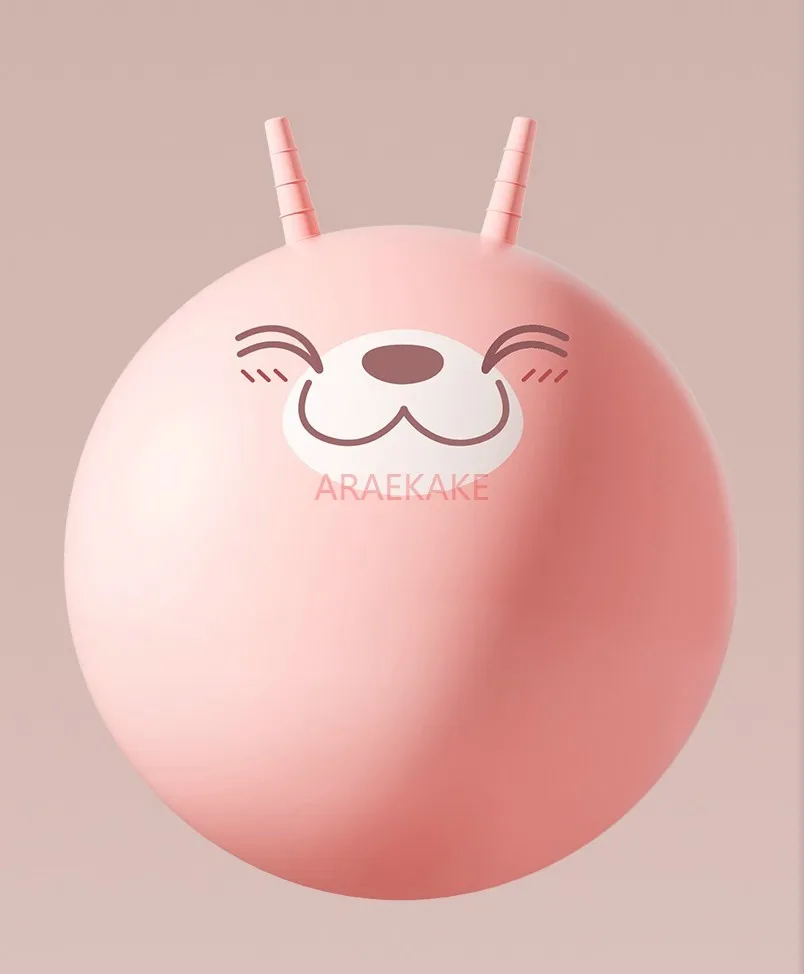 1pcs Sheep Horn Ball Children's Sensory Integration Training Balance Ball Yoga Fitness Equipment Thickened Explosion proof