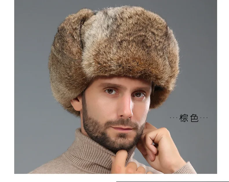 Wintermütze für Herren aus Kunstsilberfuchs-Fell mit Kapuze, Waschbär-Fell-Ushanka-Kappe, Trapper-Mütze, Russische Ski-Schneemütze – Detail 8