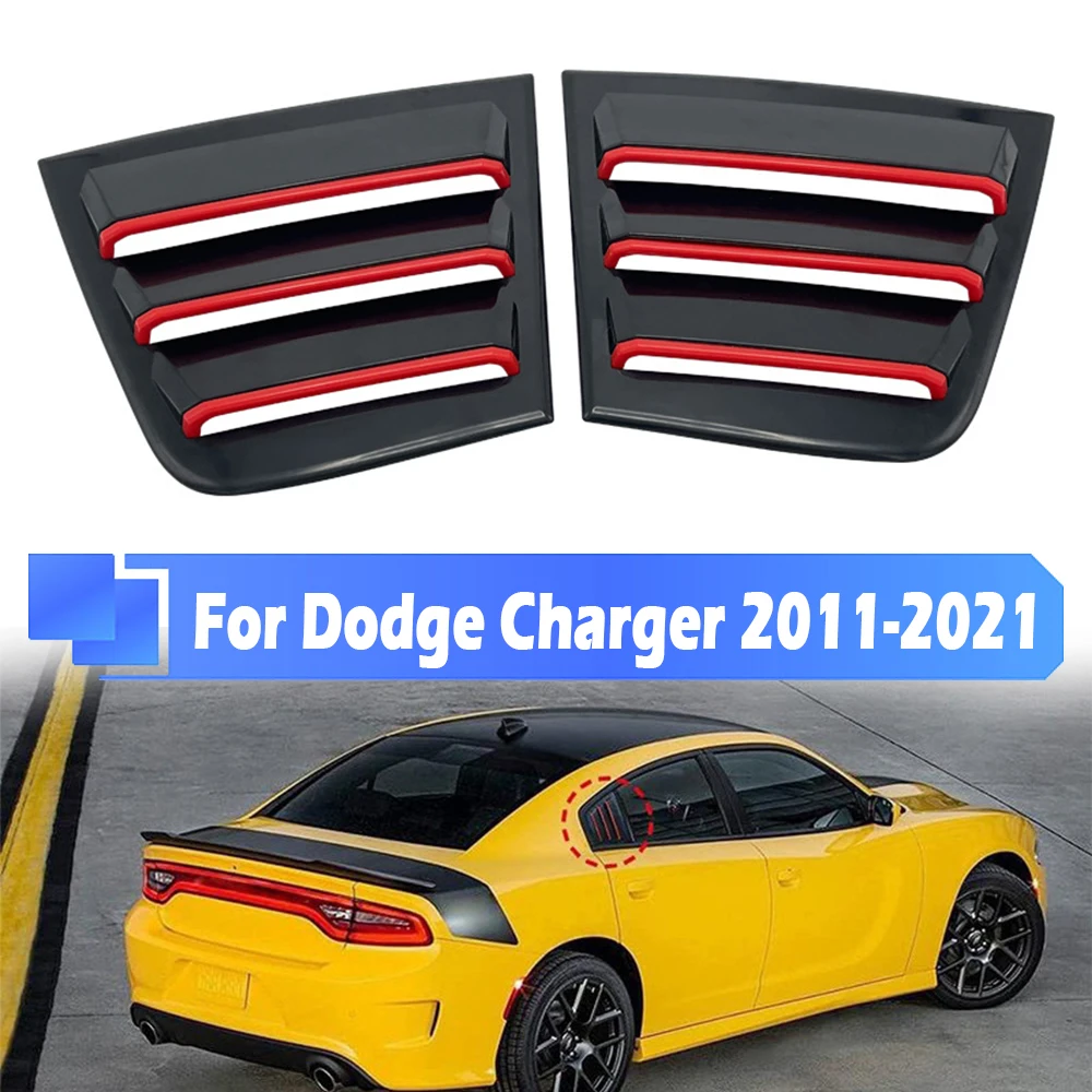 

2 шт., наклейки на заднее стекло автомобиля Dodge Charger 2011-2021