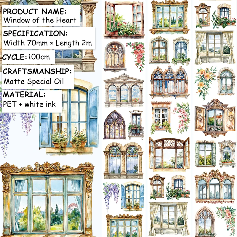 2m/롤 빈티지 수채화 창문 PET 테이프 꽃무늬 등나무 장식 테이프 스티커 스크랩북킹 저널 문구용
