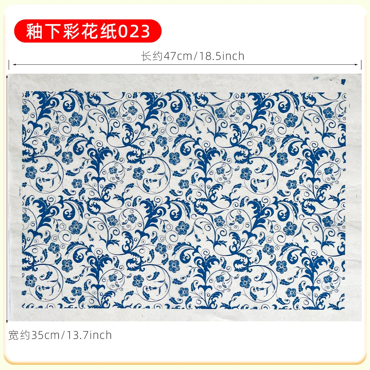 Keramik-Transferpapier für Töpferkunst, Unterglasur-Farblamettape, Jingdezhen Blau-Weiß-Porzellan-Abziehbilder – Detail 28