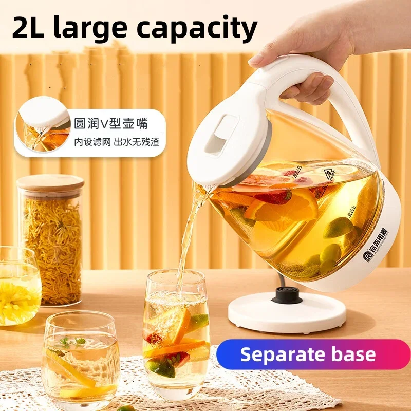220V Large Capacity Electric Kettle Fast Boiling 304 Stainless Steel Water Kettle with Auto Shut-Off Ideal for Home 2L White 5