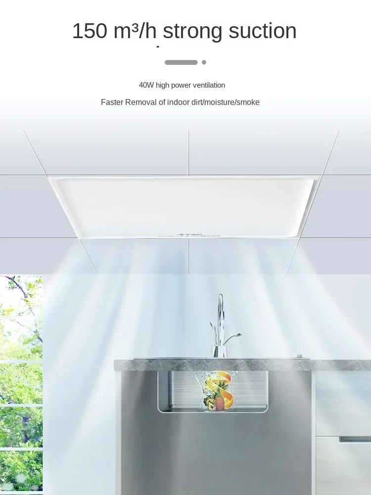 Emmet ventilation fan is powerful and silent, integrated ceiling exhaust fan, bathroom exhaust , kitchen household