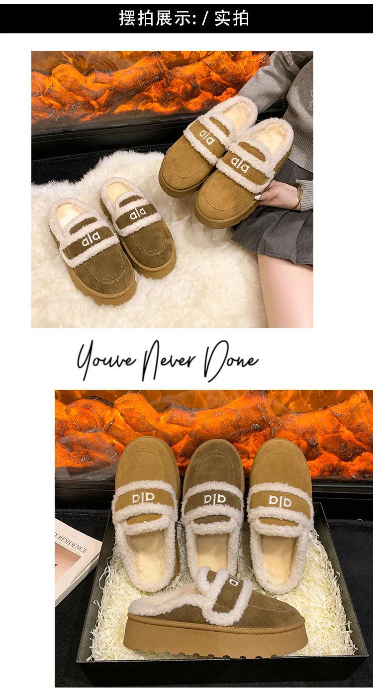 2023 Winter Neue Mode Retro Warme Dicke Sohlen Plüsch Halbe Hausschuhe für Frauen Stil Bequeme Vielseitige Chunky Baumwolle Draggers – Detail 18