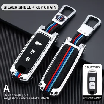 Portachiavi per Auto per Mazda 6 2 3 cx3 cx5 gh Atenza pulsante Shell Holder protezione remota accessori portachiavi Auto - Portachiavi per Auto per Mazda 6 2 3 cx3 cx5 gh Atenza pulsante Shell Holder