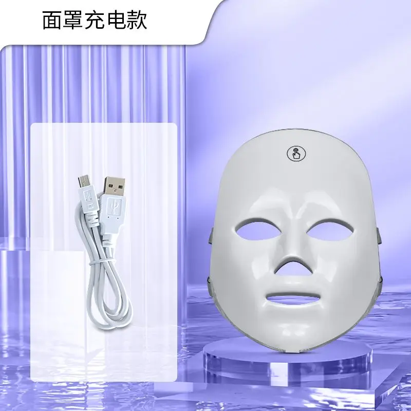 

Photorejuvenation device beauty device light spot household face mask red and blue light