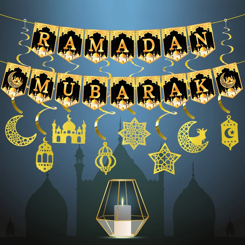 2025 Eid Mubarak Decor Banner Ramadan Mubarak Banner Kareem Ramadan Decoration for Home Islamic Muslim Party Eid Al Adha