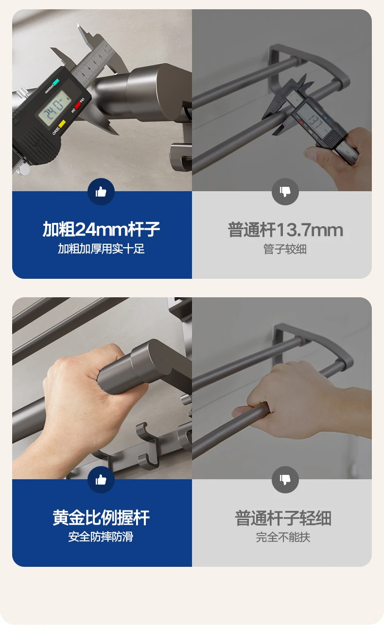 Description Picture 5 of itemCurved Shower Bar Toilet Armrest Elderly Bathroom Safety Security Bars Suction Handle Gadgets Items Accessories Sarga Rod Wall
