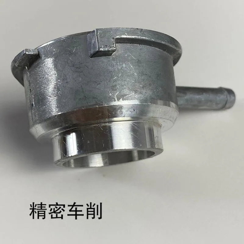Car Water Tank Thickened Aluminum Water Nozzle Chamber Neck Nozzle Machining Argon Arc Welding Radiator Cover