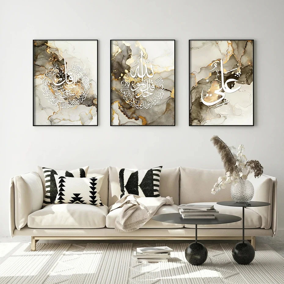 

Islamic Modern White Arabic Calligraphy Poster Wall Art Canvas Painting Prints Pictures Luxury Living Room Home Interior Decor
