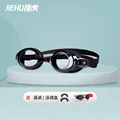 Black goggles
