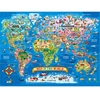 Map Puzzle Attractive High Quality Challenging Interactive Educational Gift Adult World Jigsaw Puzzle Brain Stimulating Pleasure 4