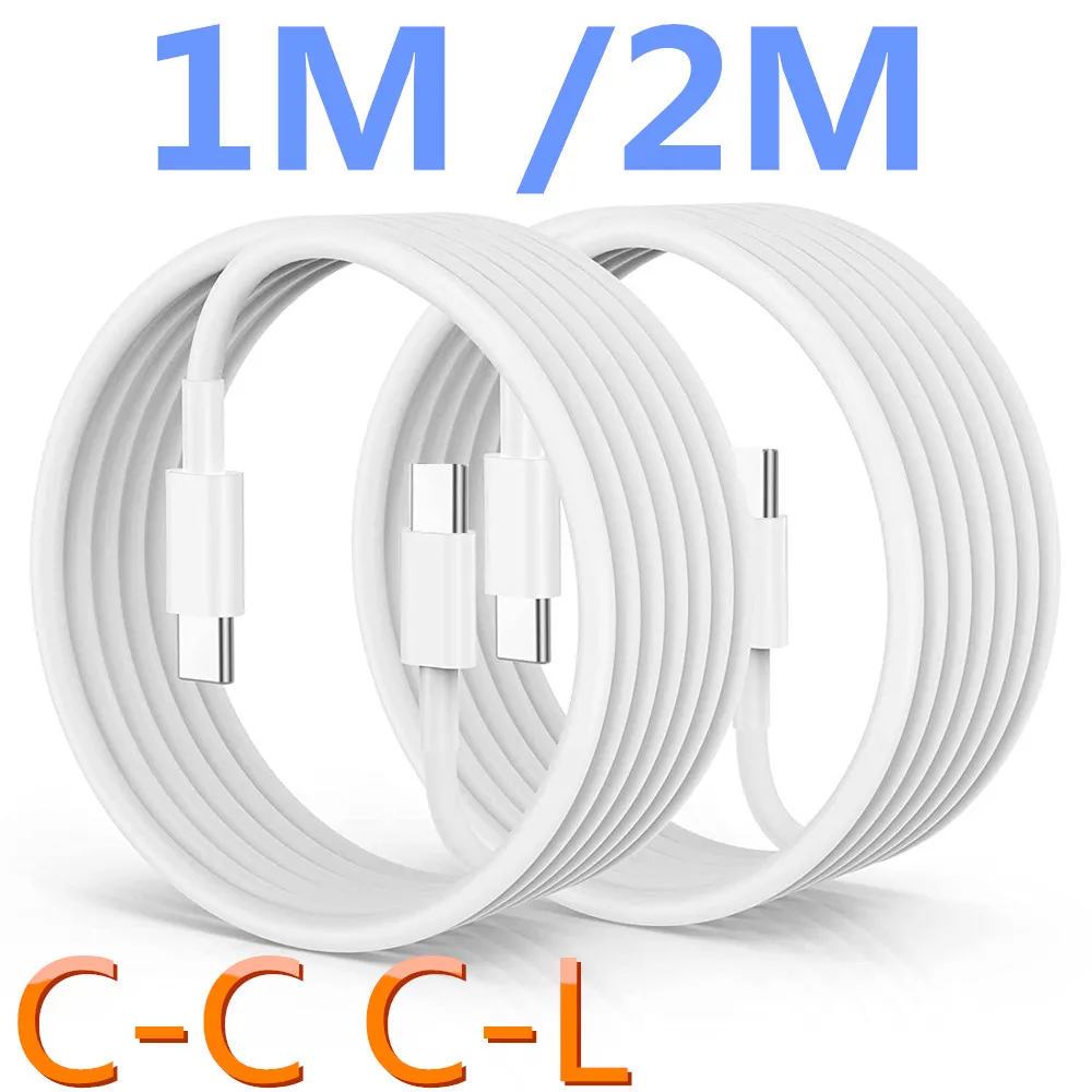 

20pcs 1m 2M Type c to Type c USb-C 8Pin Cable Charging Cables For Samsung Galaxy S10 S20 S21 S22 S23 Huawei Phone 12 13 14