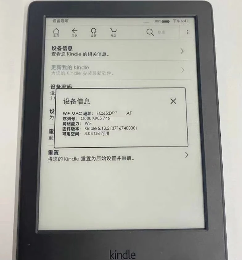 Original Kindle Paperwhite 2/Kindle 6th generation with backlight Kindle 8th generation without backlight e-book reader in stock