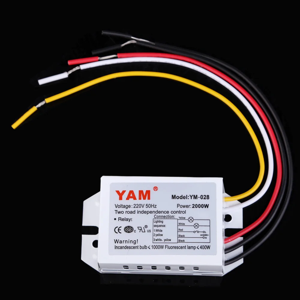      ġ б , 2  Ʈ, 220V