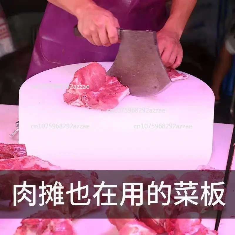 다층 플라스틱 도마 고기 절단용 도마 고기 받침대 원형 PE 도마 상업용 항곰팡이