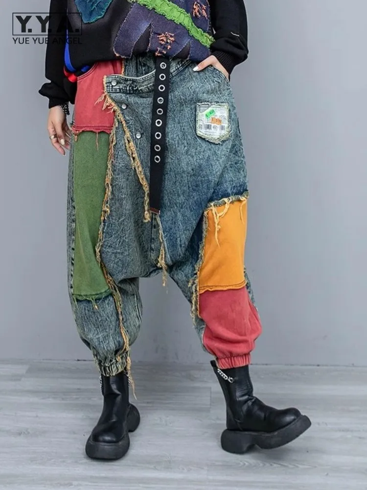 여성용 힙합 하렘 바지, 하이 웨이스트, 혼합 색상, 루즈핏 스트리트웨어, 드롭..