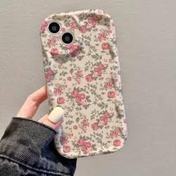 Vintage Floral Rose Pattern Wavy Edge Phone Case Cover - Galaxy S20 FE 5G (White - YYDSN6622)