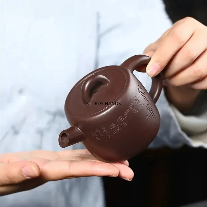 160ml Yixing purple clay teapot, raw mineral old purple clay beauty tea infusion pot, Chinese Kung Fu tea set