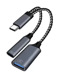 Universal Type C Dual USB Adapter and OTG Cable - High - Speed Data and Charging Splitter (For  Type - C)