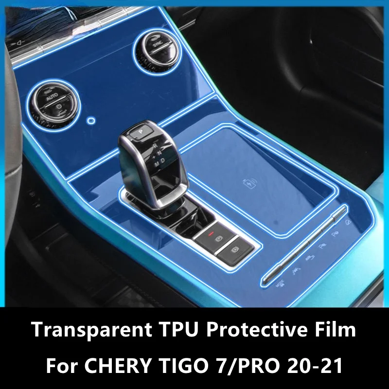 

Car Interior Center Console Transparent TPU Protective Film For Chery Tiggo 7/PRO 8 2019-2021 Anti-scratch Repair Film Acce