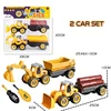 Kids Engineering Vehicle Electric Drill Tool Toys Match Children Educational Assembled Sets Tools For Boys Nut Building Gift 4