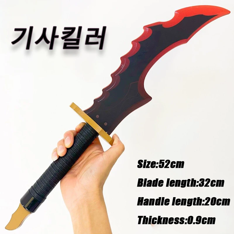 Accessoire Costume Jinwoo Collier Cosplay Sung Jinwoo - Réplique Arme Solo Leveling Bijou Solo Leveling Accessoire Costume Jinwoo Collier Cosplay Sung Jinwoo - Réplique Arme Solo Leveling Bijou Solo Leveling